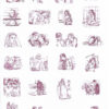 7937 - Leda Catunda, Amor Novo, print off-set sobre papel alta alvura 150g, ed. 20.000, 20 x 27,5 cm, s.ass. s.dt.