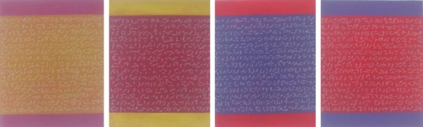 4627 - Maria Lucia Cattani, 1 2 3 4, edição de 10, caixa com 4 gravuras jato de tinta e tipografia sobre hahnemuehle 308g, 104 x 24 cm, ass. dt. London 2008