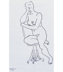8380 - Carlos Alberto Petrucci, nanquim, 22 x 12 cm, ass. dt. 47