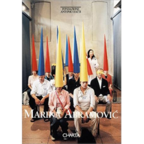 8938 – Marina Abramovic