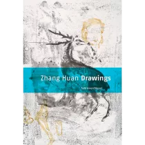 9391 – Zhang Huan-Drawings