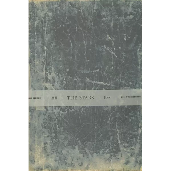 9392 - THE STARS - Eliot Weinberger e Vija Celmins - MOMA NY