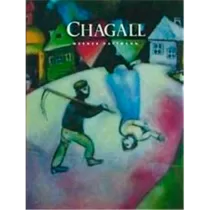 9444 – Chagall