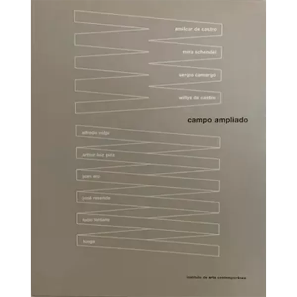 9445 - Campo ampliado - Paulo Sergio Duarte - IAC